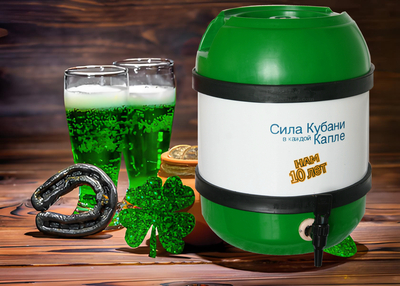 出口格瓦斯飲料專用桶10L
