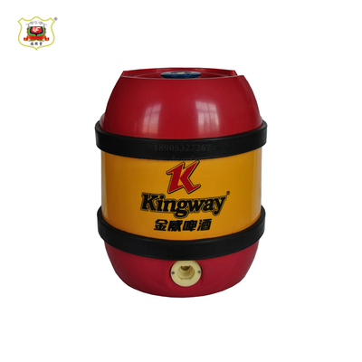 金威啤酒用桶啤酒保鮮桶