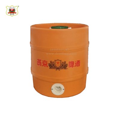 燕京啤酒啤酒指定用桶3L